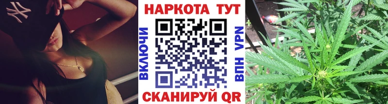 Купить наркотики Ревда Гашиш А ПВП МЕФ Конопля