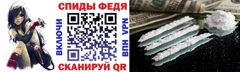 наркота  Ревда  Амфетамин VHQ 