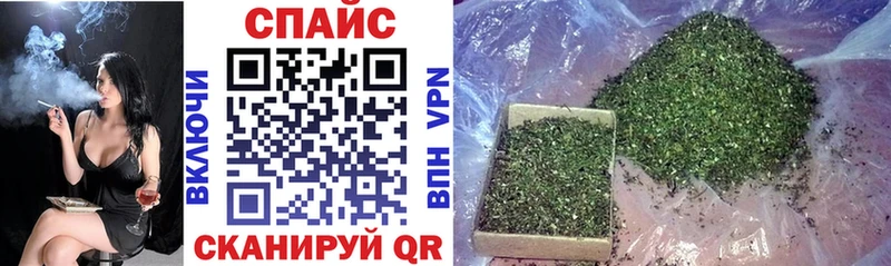 БУТИРАТ буратино  Ревда 
