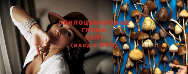 мефедрон Балабаново