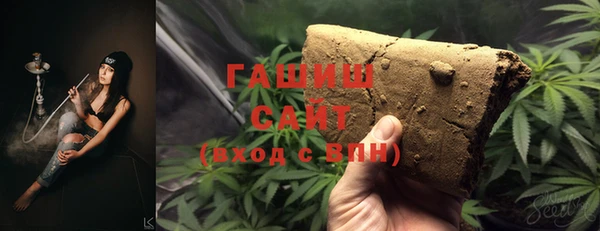 индика Баксан
