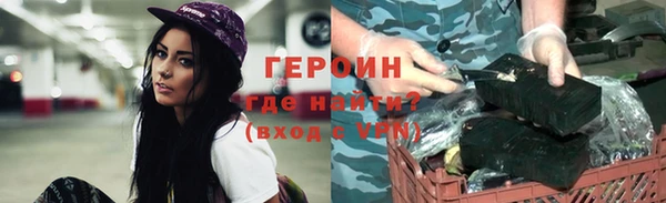 индика Баксан