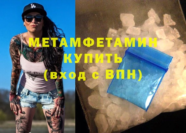индика Баксан
