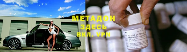 индика Баксан