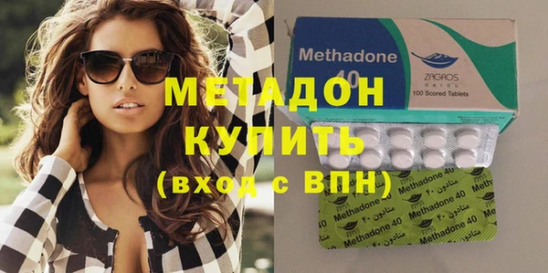 индика Баксан