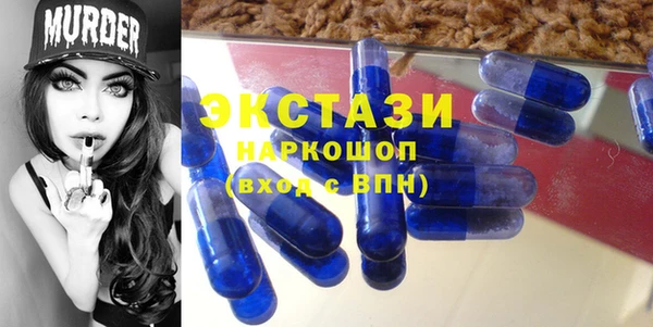 мефедрон Балабаново