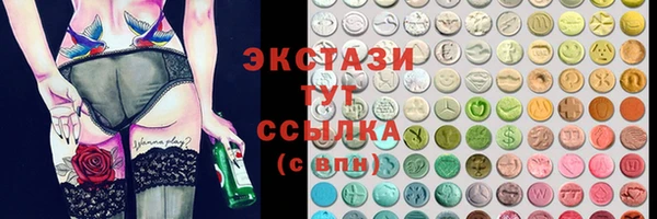 индика Баксан