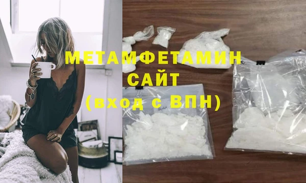 индика Баксан