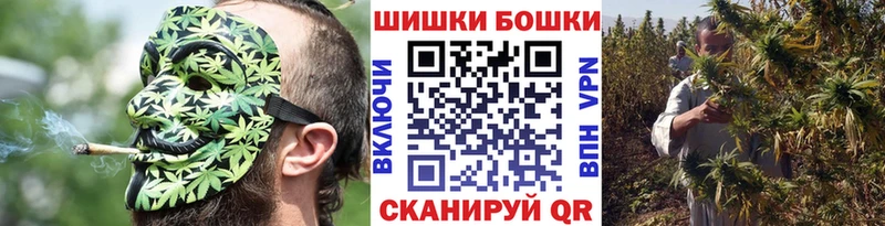 Марихуана Amnesia  мориарти клад  Ревда 